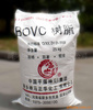 供應(yīng)PVC改性劑ACR純優(yōu)BOVC