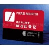 供應(yīng)臺(tái)卡材料PVC 產(chǎn)品促銷廣告牌