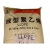 LLDPE塑膠原料，LLDPE塑料，LLDPE原料