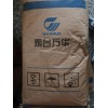 塑膠原料TPU 煙臺(tái)萬(wàn)華 WHT-1190