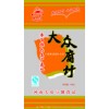 長春工業(yè)包裝-，長春高低壓食品袋，長春工業(yè)包裝