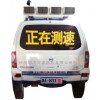 供應(yīng)仿真警車，太陽(yáng)能仿真警車，仿真警車標(biāo)志牌生產(chǎn)廠家