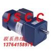 廈門精研自動(dòng)化元件有限公司的JSCC減速電機(jī)