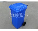 長方形塑料垃圾桶100L 環(huán)衛(wèi)塑料垃圾桶