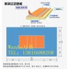 排球卷材地膠、pvc塑膠運動地板價格、萬奧排球pvc地板