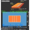 排球場塑膠地板、萬奧排球地膠供應商、排球場運動地板