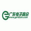 2014年俄羅斯國(guó)際家庭用品博覽會(huì)