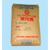 高透明PP 臺(tái)福聚5090T FDA食品認(rèn)證