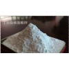 硬脂酸鉀質(zhì)量穩(wěn)定生產(chǎn)廠家！