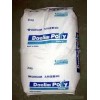 長期批發(fā)供應(yīng)HDPE,LDPE,LLDPE，PE通用塑料原料