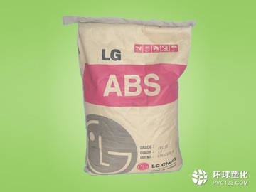 現(xiàn)貨供應(yīng)ABS塑膠原料 TR-530F 韓國LG化學(xué)abs