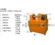 壓片機(jī)開煉機(jī)廠家