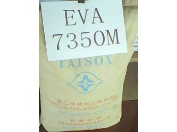 供應(yīng)熱熔膠EVA 7A50H臺(tái)灣塑膠