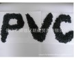 大量供應PVC副牌顆粒料 黑色PVC再生料