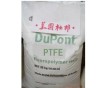 懸浮塑料原料PTFE