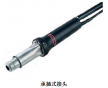 leister CH-6060熱風(fēng) 塑料焊接工具熱風(fēng)