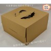 禮品盒廠家 內(nèi)蒙古禮品盒廠家 禮品盒廠家報(bào)價(jià)