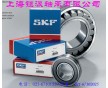 SKF軸承SCF80ES關(guān)節(jié)軸承