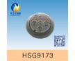 HSG9173 / NFC9173固態(tài)免維護(hù)頂燈