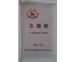 廠家直銷立德粉/涂料專用立德粉/價(jià)格/用途/塑料級(jí)