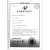 環(huán)保工程脫硫脫硝處理哪里有——廈門好的環(huán)保工程脫硫脫硝處理