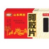 特價(jià)阿膠片上哪買