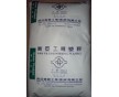 PA66 臺(tái)灣南亞 6210GC 33%增強(qiáng) 高剛性 增強(qiáng)級(jí)