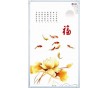 山東遠(yuǎn)紅外碳晶電暖畫生產(chǎn)廠家，世季風(fēng)碳晶墻暖