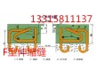 寧夏橋梁伸縮縫 GQF-E型橋梁伸縮縫 順程統(tǒng)一報(bào)價(jià)