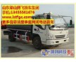 去哪買側(cè)翻半掛車,求購自卸式半掛車,梁山騰飛掛車