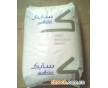 C2950 PC/ABS SABIC