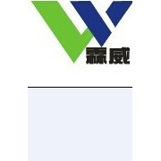 東莞市霖威包裝制品有限公司（大朗分公司）