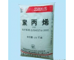 LDPE 廠家蘭州石化 牌號(hào)2426F 涂覆級(jí)