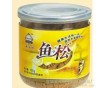 透明易拉罐  廠家大量批發(fā) pet食品級(jí)材質(zhì)