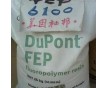 大量優(yōu)價供應高溫特種工程塑膠FEP