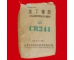 大同氯丁橡膠廠(chǎng)家直銷(xiāo)價(jià)格優(yōu)惠 氯丁膠CR244