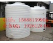 供應(yīng)塑料水箱10000L、15000L、20000L塑料儲罐