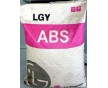 供應(yīng)ABS FR-500/LG甬興商