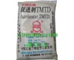 橡膠促進劑TMTD_促進劑TT_橡膠促進劑TT