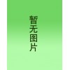 廊坊神州榮豐保溫建材優(yōu)惠的玻璃棉管殼新品上市_玻璃棉管殼代理