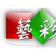 北京藝采地毯工程公司