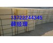 供應(yīng)水泥路平石塑料模具