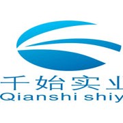 上海千始輸送設(shè)備有限公司