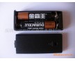 兩節(jié)七號電池盒2AAA-02