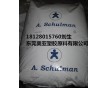 ASI POLYPROPYLENE 1277E-01 PP