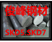 廣東40CrV~~50CrVA圓鋼--熱軋圓鋼