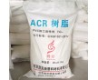 PVC加工改性劑TG-01系列 產(chǎn)品編號01001