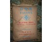 長期供應(yīng)LLDPE 3224 臺(tái)灣塑膠、薄膜級、吹塑