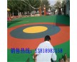 蘭溪幼兒園塑膠地板廠家