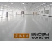 化妝品廠用膠地板施工 耐磨耐壓質(zhì)量好 專業(yè)廠房用地膠板